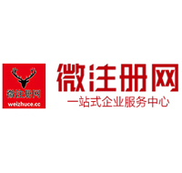 长子贵州注册公司没有地址怎么办